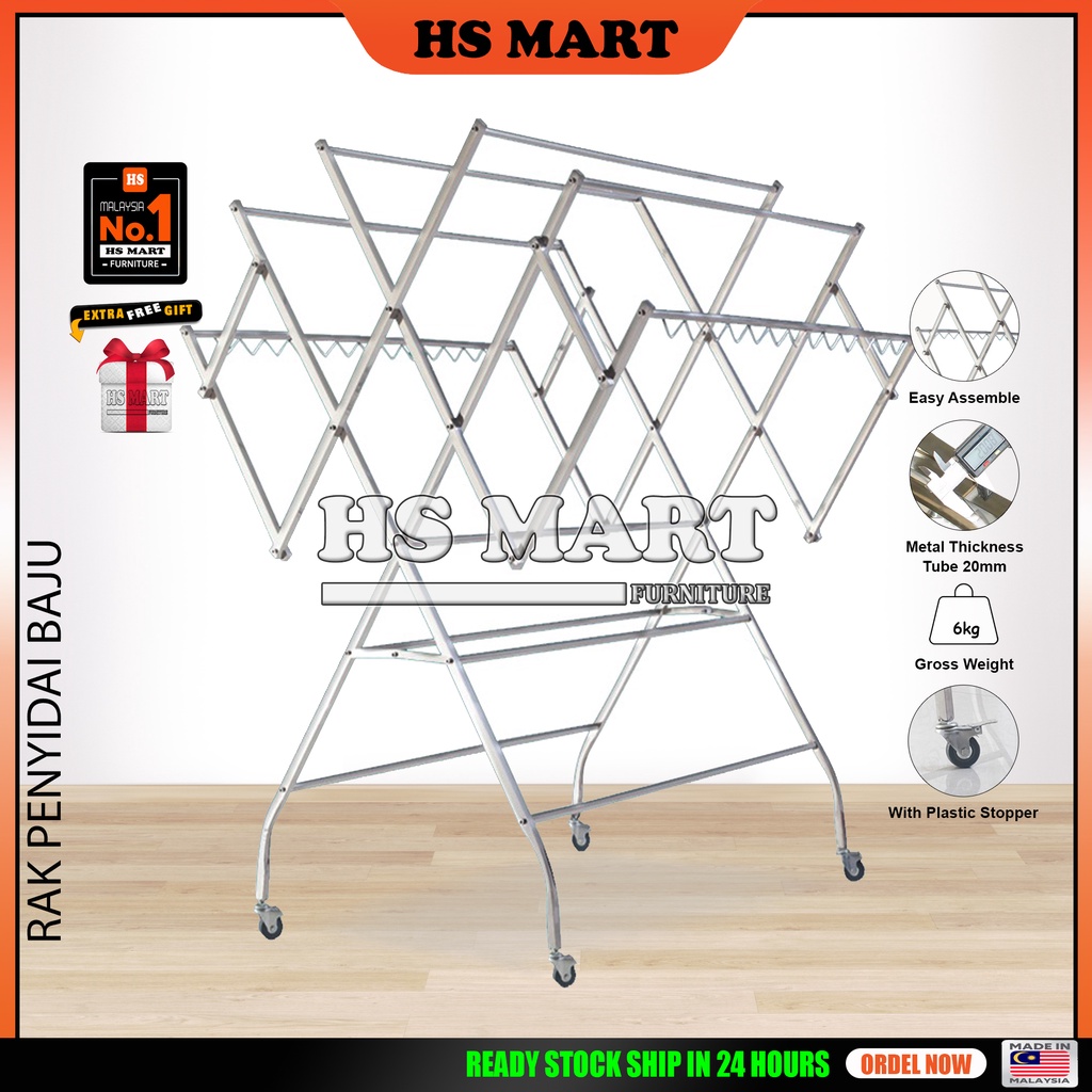 Foldable Mobility Stainless Steel Clothes Hanger HS H11 Clothes