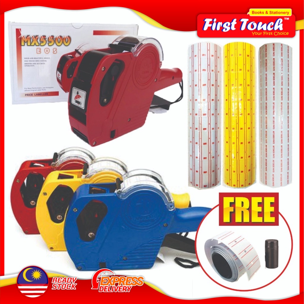 Price Labeller Pricing Gun Machine MX5500 8 Digits Mesin Harga (FREE ...