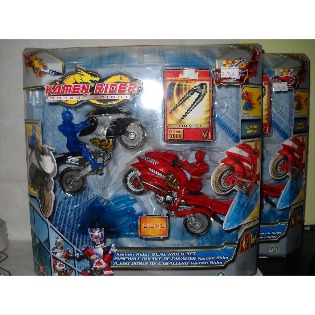 Kamen rider dragon knight deals action figures