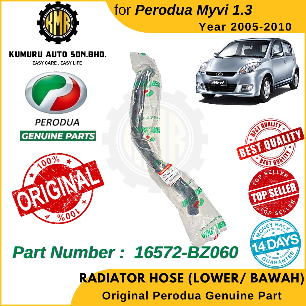 (1@pc) 16572-BZ060 Original Perodua Myvi 1.3 Radiator Hose Bottom Lower ...