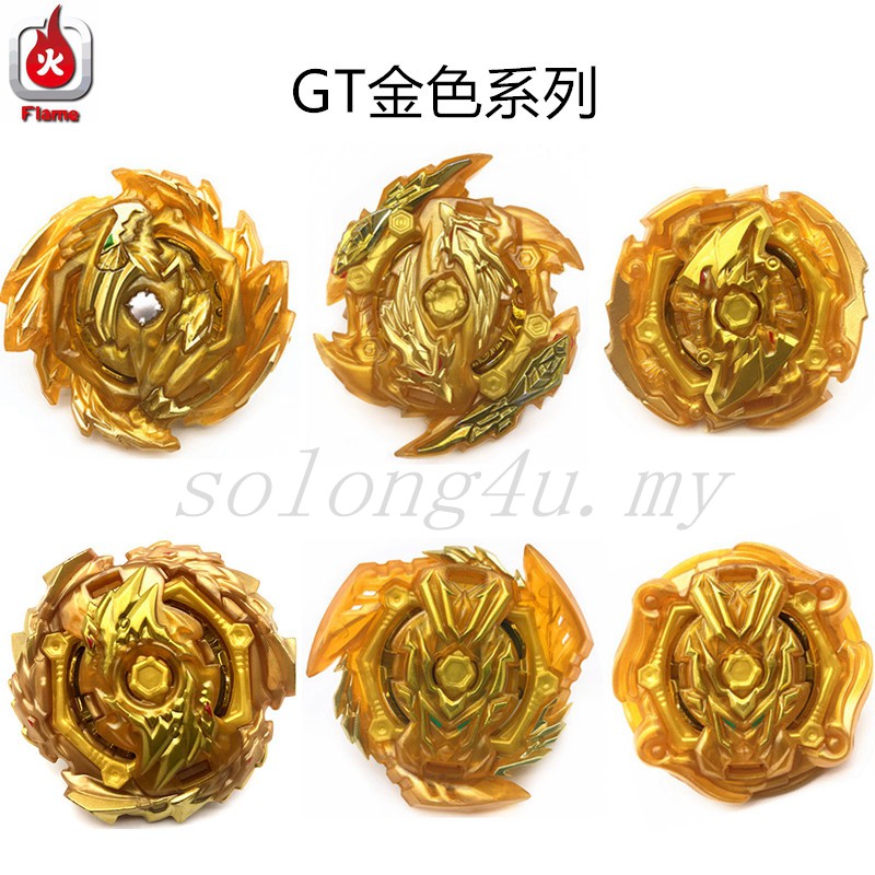 Beyblade burst best sale toys shopee