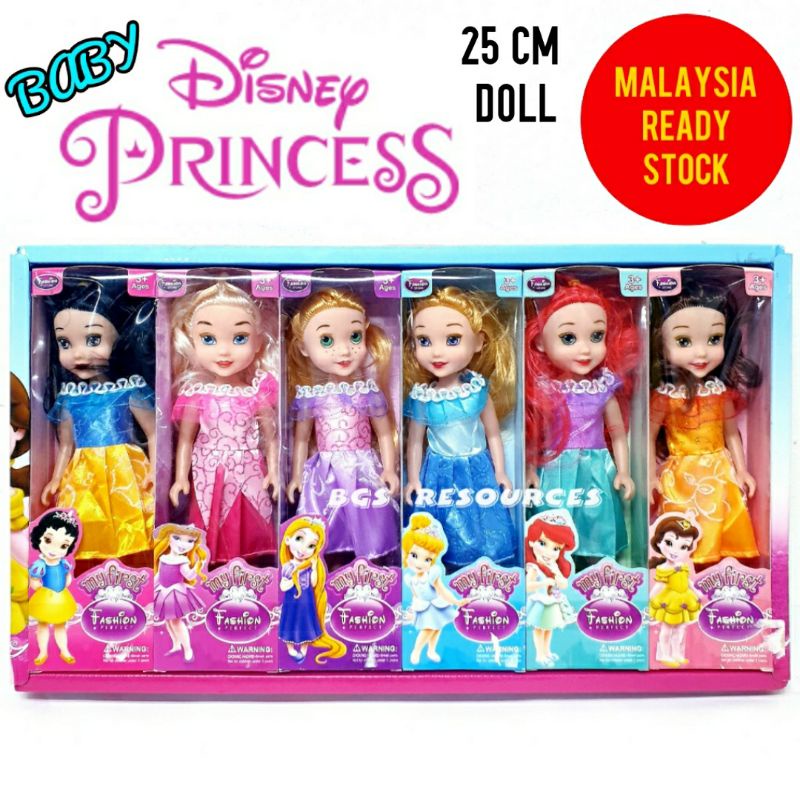 😍 CUTE 😍 DISNEY BABY PRINCESS DOLL PRINCESS FIGURE GIRLS TOY BELLE