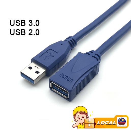 AcomData USB 3.0 Super Speed Extension Cable – Type A Male To Female, Multiple Lengths (0.3M–3M), Blue