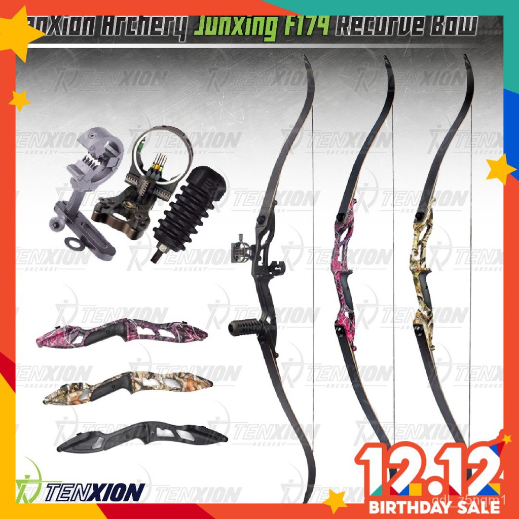 TenXion Archery JunXing F179 Recurve Bow Busur Anak Panah Memanah