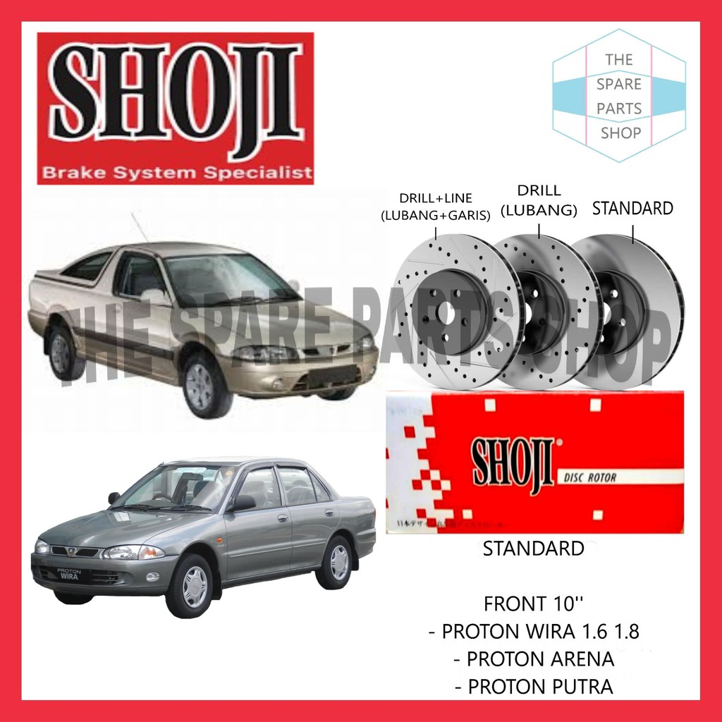 PROTON WIRA 1.6 1.8 ARENA PUTRA BRAKE DISC ROTOR SET FRONT SHOJI ...