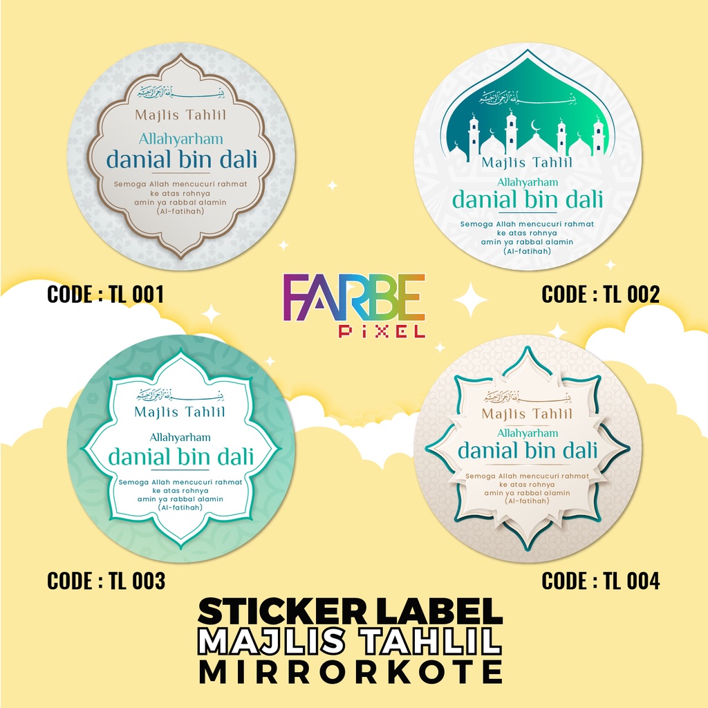 (100 pcs CUSTOM NAME) Majlis Tahlil Sticker / sticker tahlil / doorgift ...