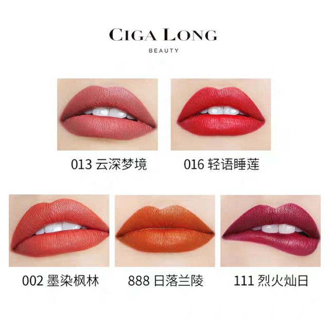 The Untamed x Ciga Long Lipstick Set CQL MDZS 魔道祖师陈情令口红哑