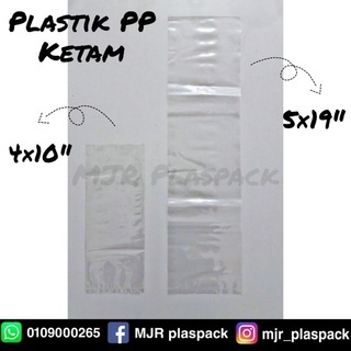 PLASTIC ROTI JOHN PLASTIK ROTI SOSEJ CAP KETAM PLASTIK PANJANG | Shopee ...
