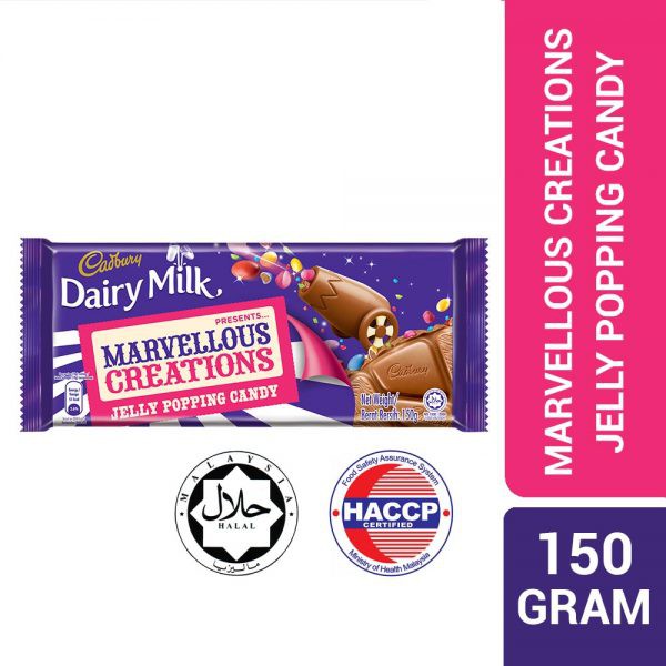 [Ready Stock] Cadbury Dairy Milk Chocolate Marvellous Creations Jelly