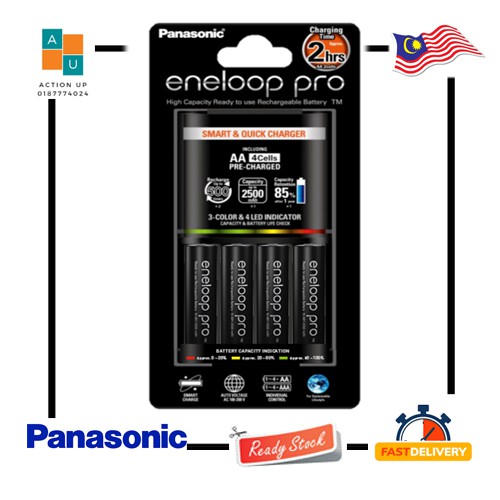 Panasonic Eneloop Pro Smart And Quick Charger With 4 Cells Eneloop Pro