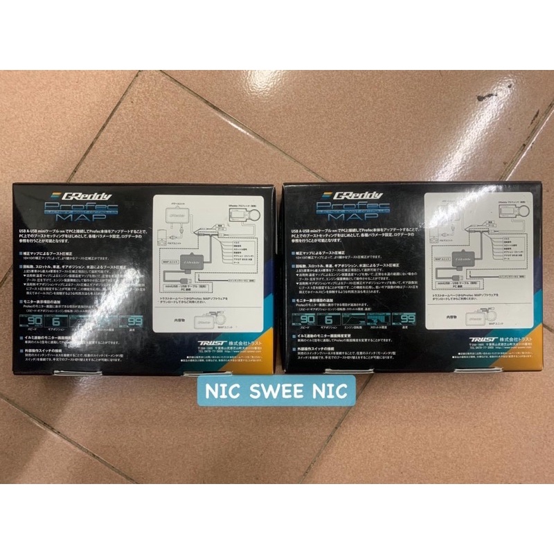 trust greddy profec map boost controller unit | Shopee Malaysia