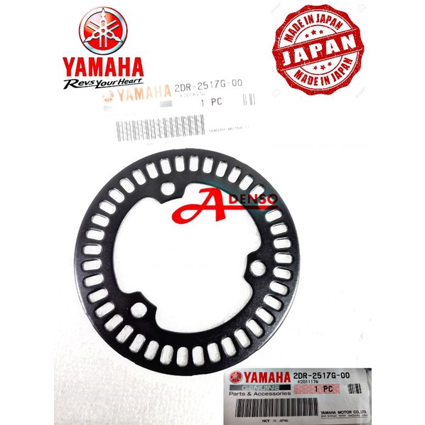 MT09 MT07 ROTOR FRONT REAR SENSOR DISC PLATE MT09 SENSOR WHEEL RIM ...