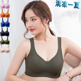 Ready Stock】(Multi Color) No Steel Support Bra Seamless Large Size Sports  Ice Silk Women Gathering Thin Vest