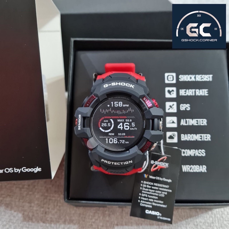 G shock h1000 online price