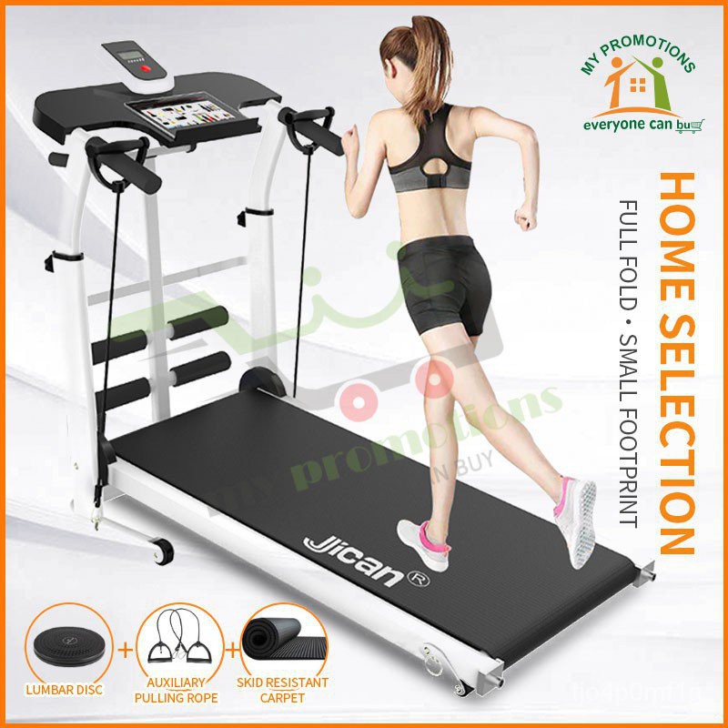 Jican best sale manual treadmill