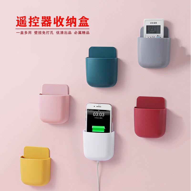 Tv control box, air conditioner, phone, handy wall pen holder, super hot new model 2020 Shopee