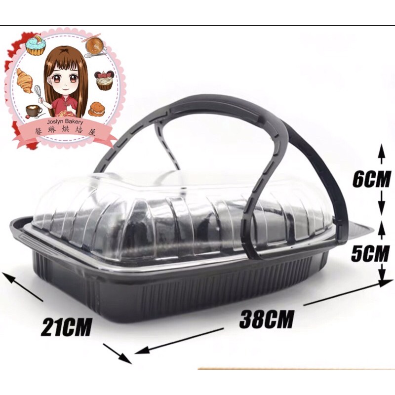 Carry box container/ packing [ READY STOCK ] | Shopee Malaysia