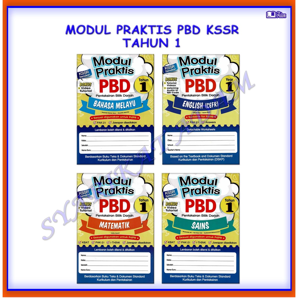 Adm Buku Latihan Sk Modul Praktis Pbd Kssr Tahun Shopee Malaysia