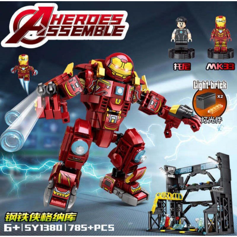 Sy hulkbuster hot sale