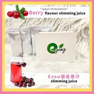 Ezou 5 pack Lose 1kg berry flavorJuice Slimming Product safety kkm approved 1 pack 10g