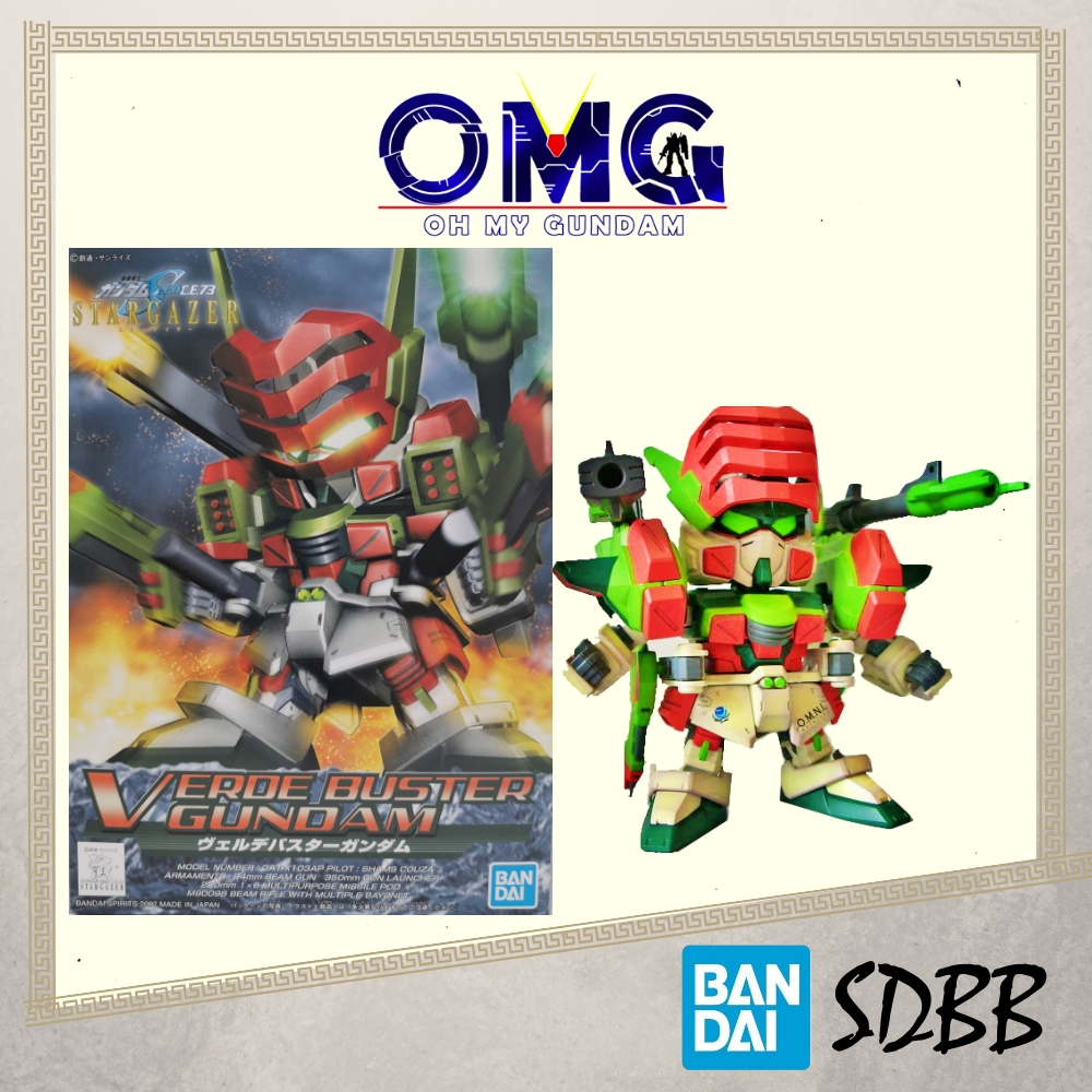 Bandai SDBB Verde Buster Gundam 60413 SD Verde Buster SD BB Verde ...