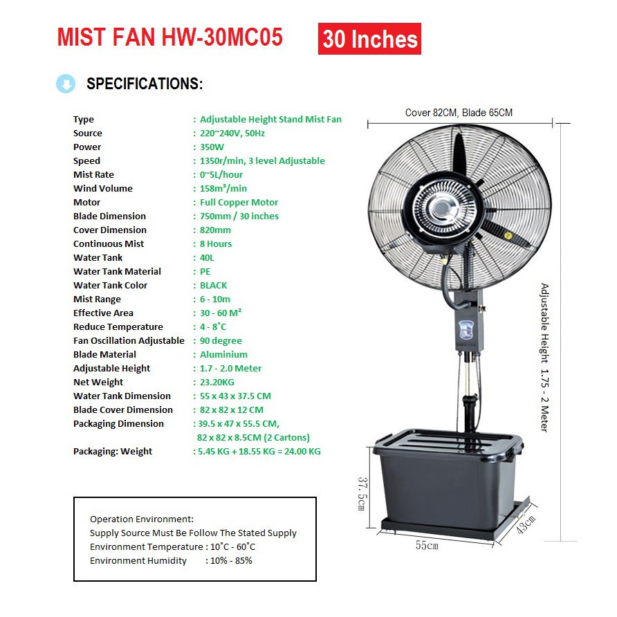 🔥🔥 Mist Fan Standing Or Wall Mounted 26 / 30 inch Atomizer Water