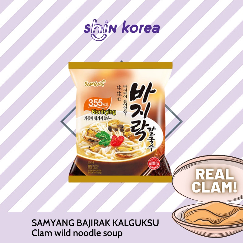 SHIN·KOREA Samyang Bajirak Kalguksu ( Clam Wild Noodle Soup ) | Shopee ...