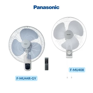 PANASONIC Wall Fan F-MU44R-GY / F-MU408-WT ( 40cm / 16” ) [Ready Stock]