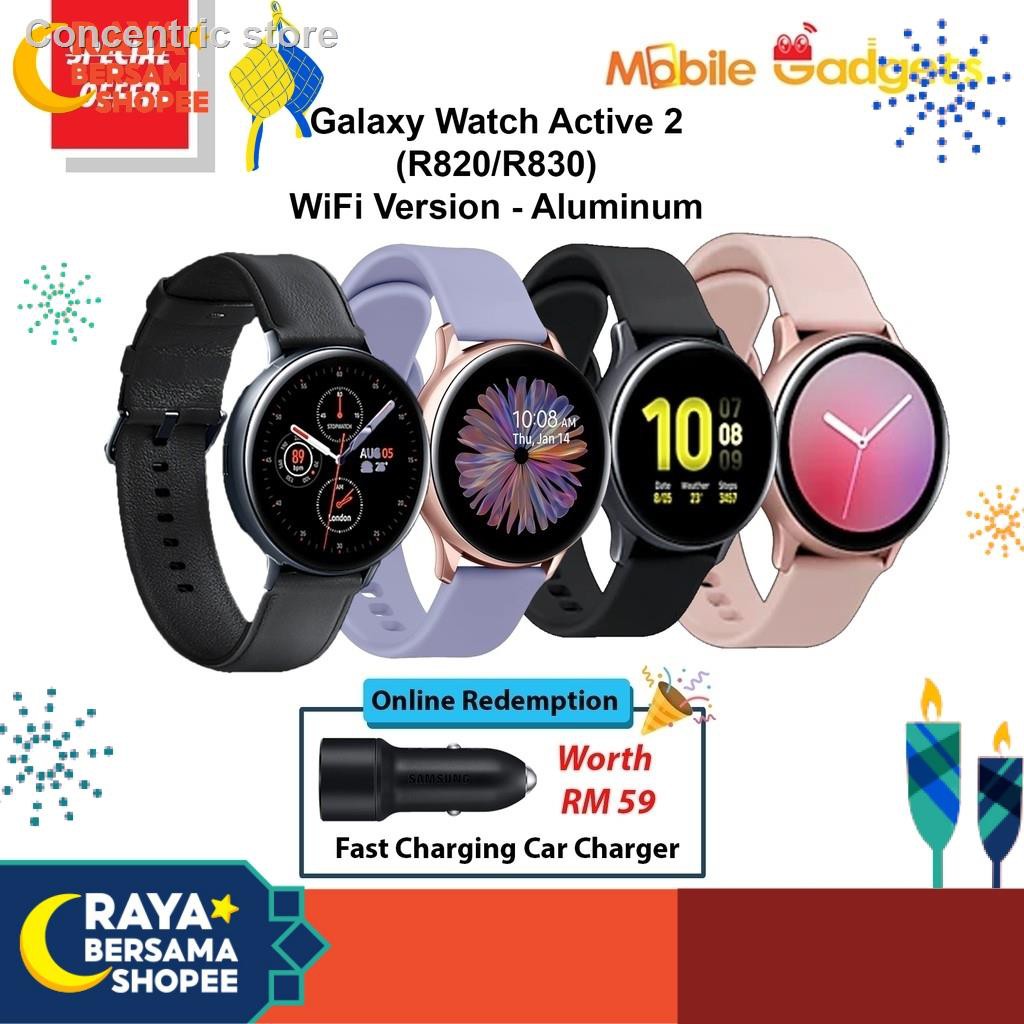 Samsung Galaxy Watch Active 2 WiFi LTE Version R820 44mm