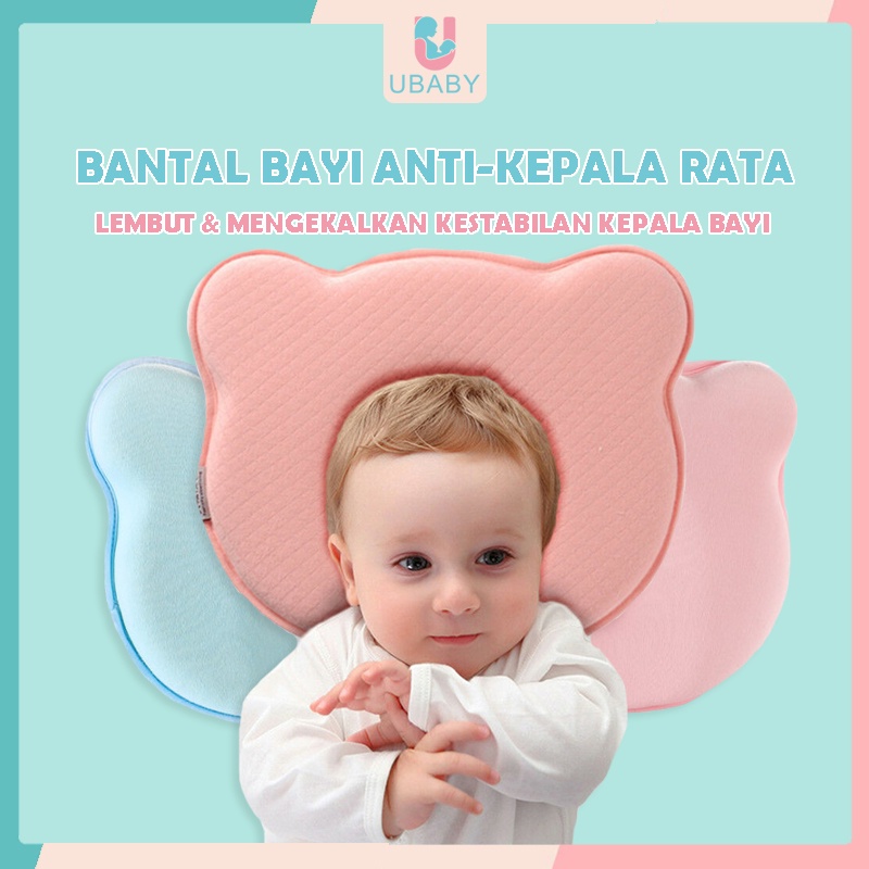 Newborn Baby Head Shaping Pillow,Preventing Flat Head Syndrome Made of