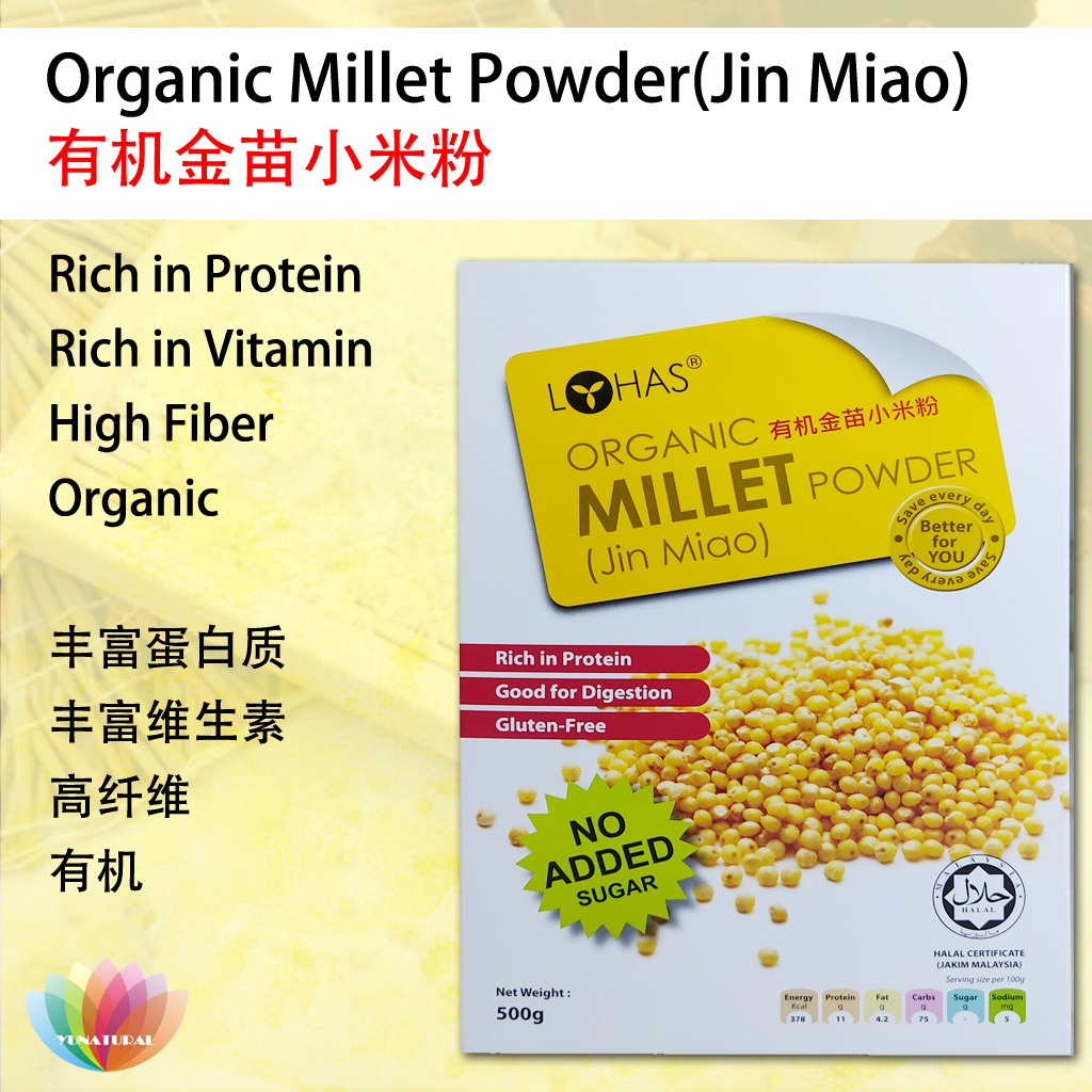 [LOHAS] Organic Millet Powder 有机金苗 小米粉 500g 小米 粉 breakfast | Shopee ...