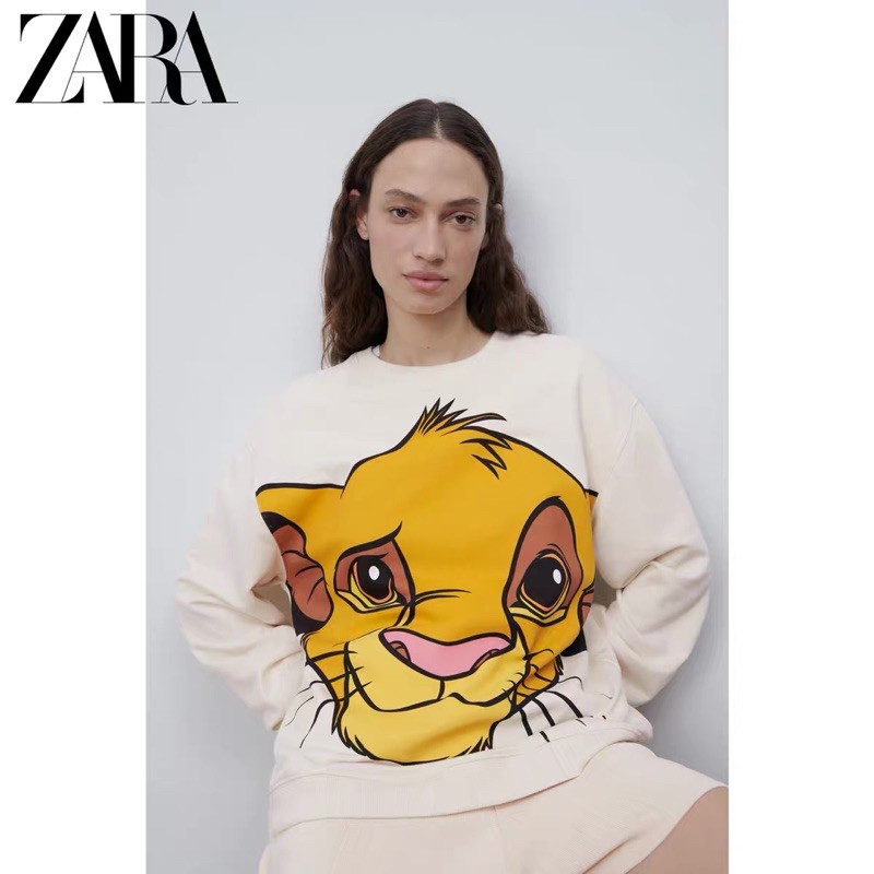 Zara simba hoodie hotsell