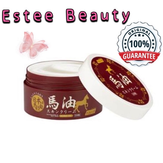 🐴HARUHADA Horse Oil Body Cream (200G) Shopee Malaysia