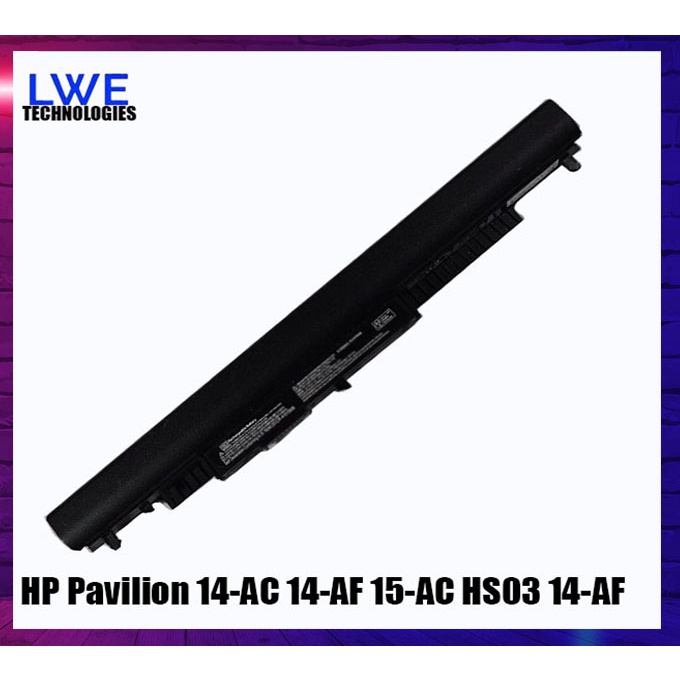 Batterie Compatible HP HS04 - 14.8V 2300mAh - Pour 14-AC, 14-AF, 14-AM, 15-AC Et Autres Modèles HP