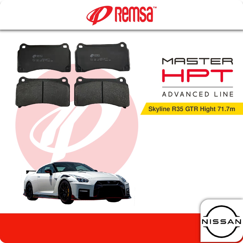 REMSA Rear Brake Pads (1 set) - Compatible with Nissan Skyline R35 GTR ...