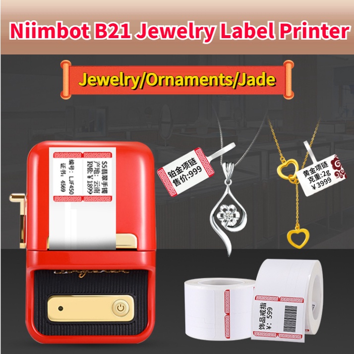 Niimbot B21 Jewelry Label Printer Wireless Bluetooth Thermal Label