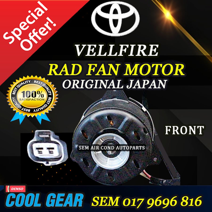 TOYOTA VELLFIRE ORIGINAL JAPAN COOL GEAR RAD/ RADIATOR FAN MOTOR (CAR ...