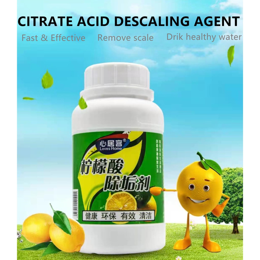 1042 [MALAYSIA READY STOCK] CITRIC ACID DESCALING AGENT 柠檬酸除垢剂 260g