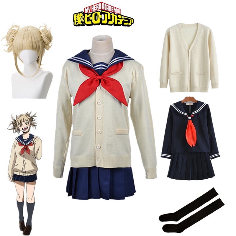 Halloween Toga Himiko Cosplay Costume Wig My Hero Academia Carnival ...