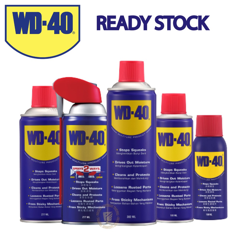 WD 40 Multiuse AntiRush Spray Product ( 100ml / 277ml / 333ml / 382ml