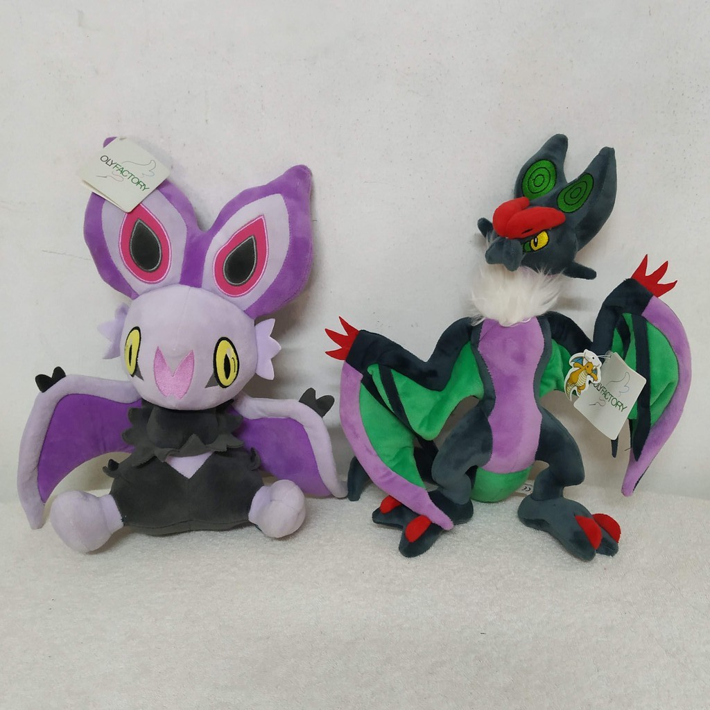 Noivern plush best sale