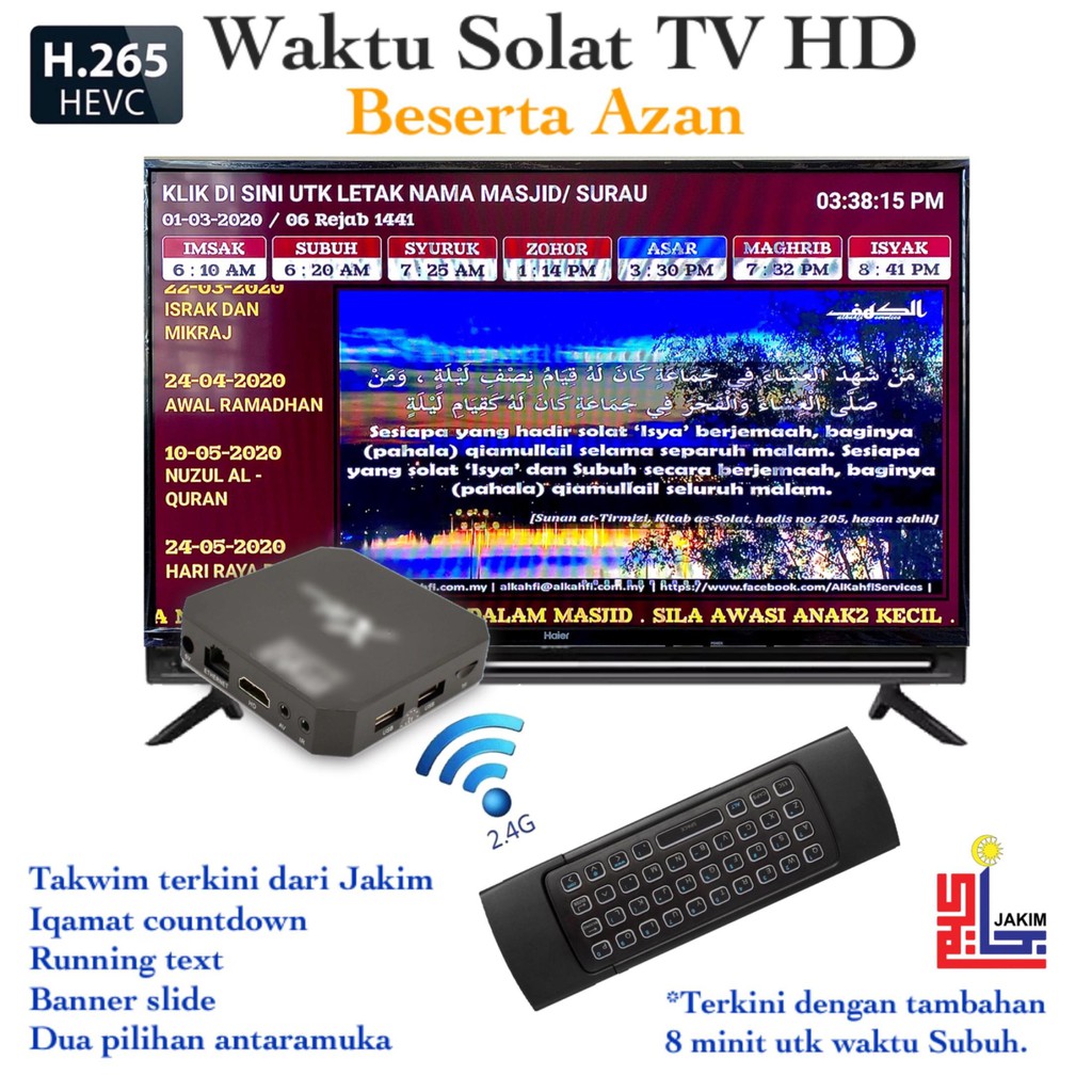 Jam Azan Waktu Solat TV HD Untuk Masjid Surau Pejabat Restoran Rumah