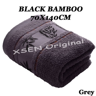 Bamboo Microfiber Bath Towel 33cm x 76cm