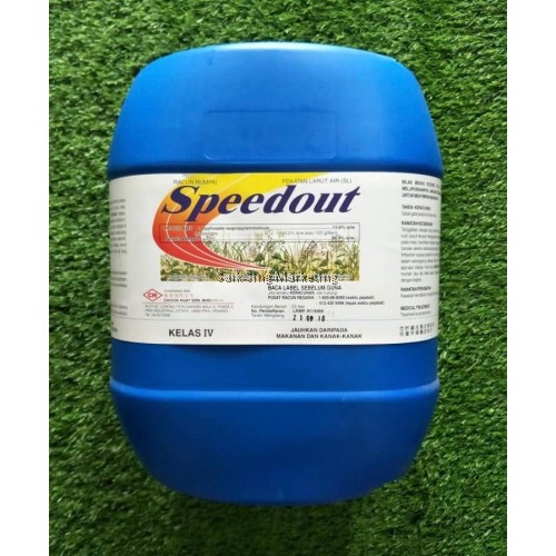 20L Speedout Glyphosate 13.6% Herbicide Racun Rumput | Shopee Malaysia