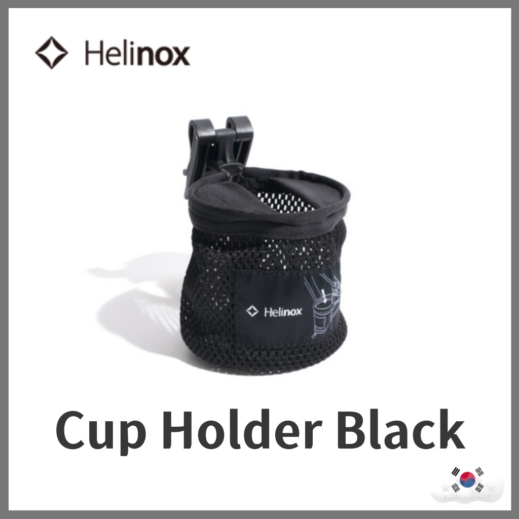 Helinox best sale cup holder