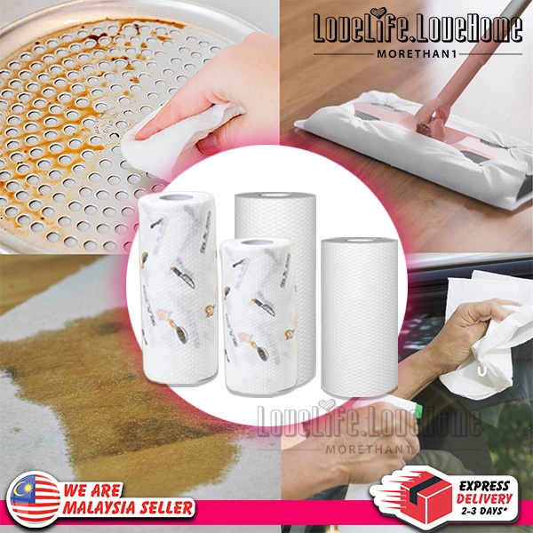Lazy Rags, Washable Reusable Paper Towels 1 Roll, Washable and Recycled ...