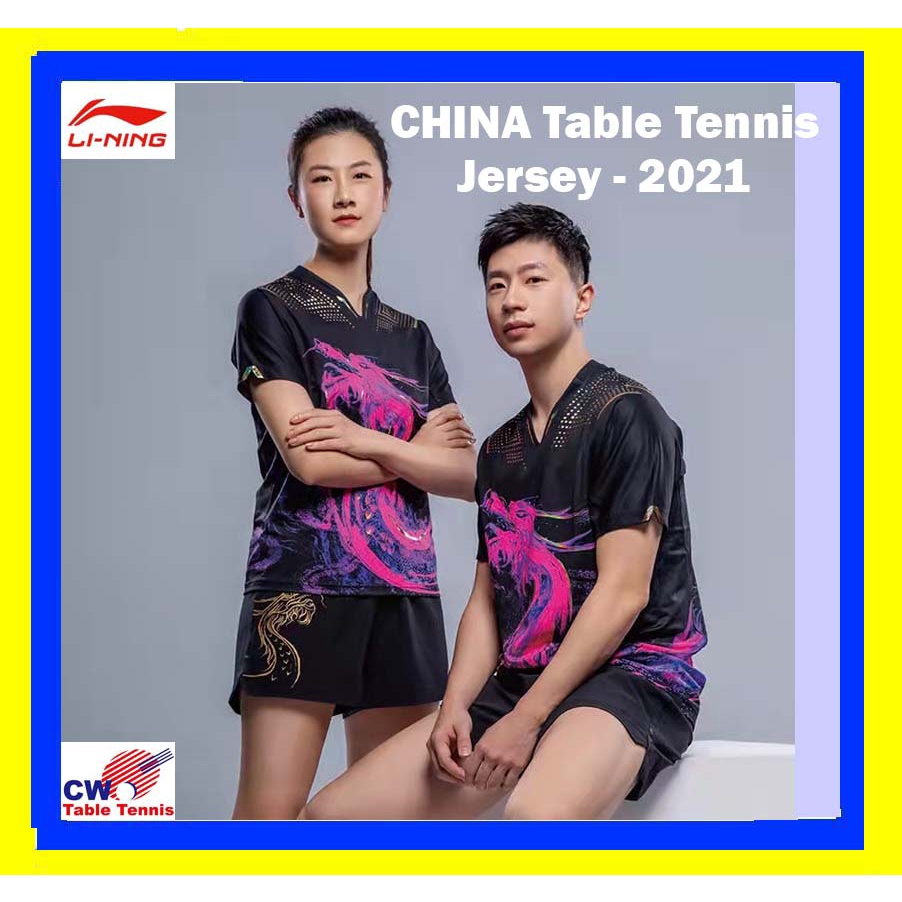 LiNing CHINA Table Tennis Tournament Loong Jersey 2021 Summer Ping