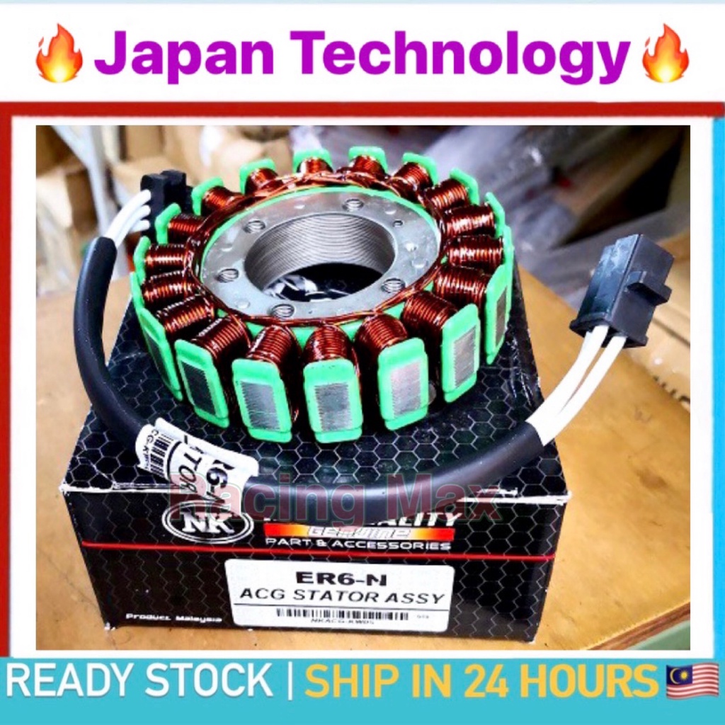 KAWASAKI ER6 NEW ER6N VERSYS650 FIELD COIL COIL FUEL FUSE COIL