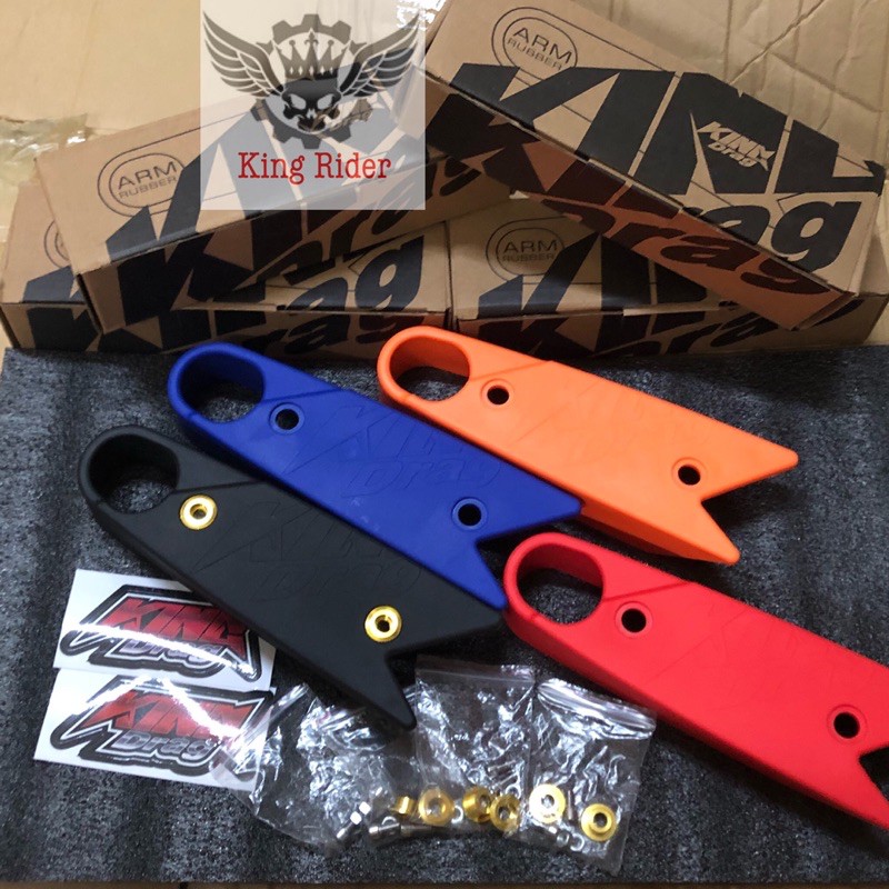Getah Swing Arm King Drag design Lama dan Baru Shopee Malaysia