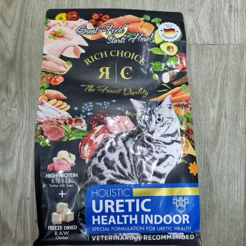 Rich choice store holistic cat food